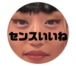 801682485