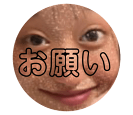 801682486