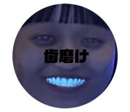 801682493