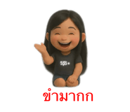 801685222