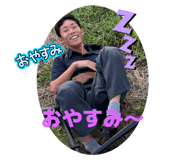 801702054