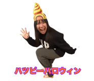 801703919