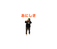 801703926