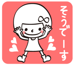 8017107