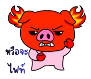 801710988