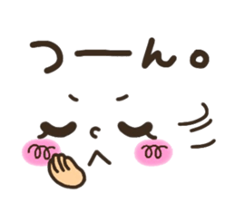 8017314