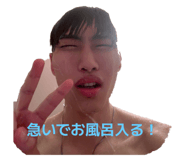 801737324