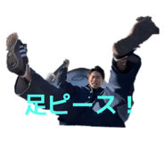 801737342