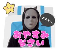 801737908