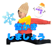801737919