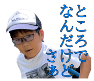 801737921