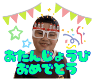 801737932