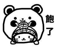 801740033