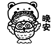 801740034