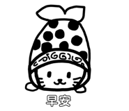 801740036