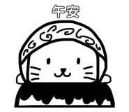 801740037