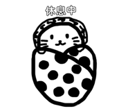 801740038