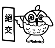 801740042
