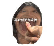 801740289
