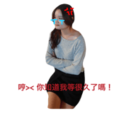 801740298