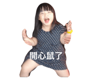 801740304