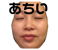 801742833