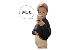 801742834