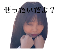 801742846