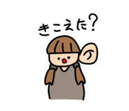 801744566