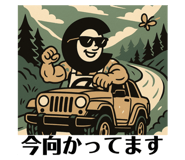 801746444