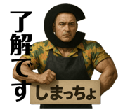 801746453