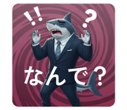 801748311