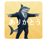 801748313