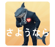 801748317