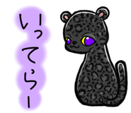 801752187