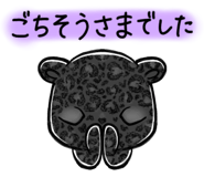 801752192