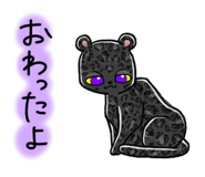 801752199