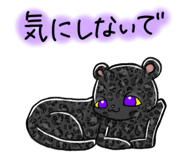 801752200