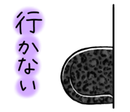 801752207