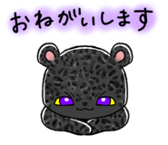 801752215