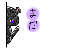 801752221