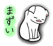 801752338