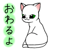 801752342