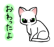 801752343