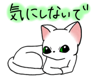 801752344