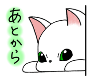 801752350