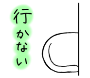 801752351
