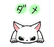 801752354