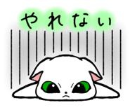 801752358