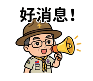 801752784